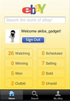 ebay-iphone-app
