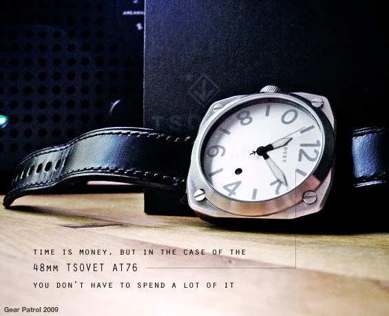 tsovet-at76-lead-image