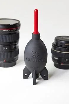 rocket-blower-1