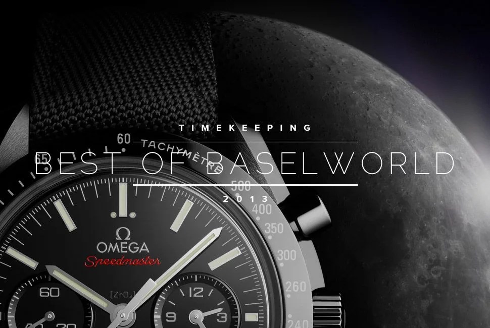 best-of-baselworld-2013-gear-patrol-lead-full