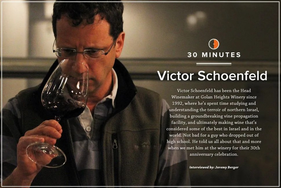 Victor-Schoenfeld-interview-gear-patrol-lead-full
