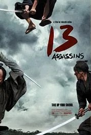 13th-Assasin-Gear-Patrol