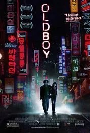 Oldboy-Gear-Patrol