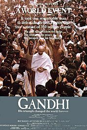 Gandhi-Gear-Patrol