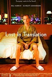 Lost-in-Translation-Gear-Patrol