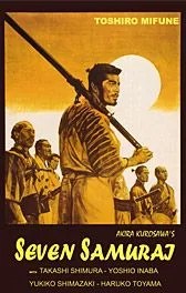 The-Seven-Samurai-Gear-Patrol