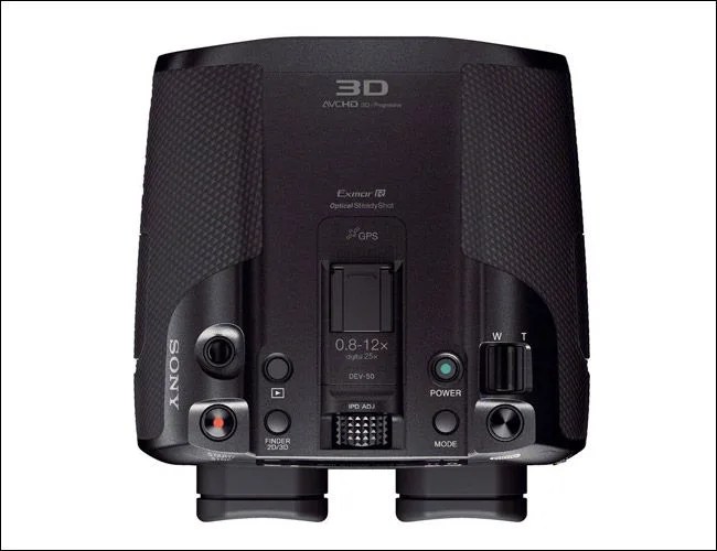 Sony-Binoculars-Gear-Patrol