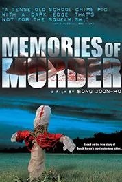 Memories-of-Murder3
