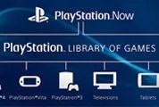 PS-Now-Gear-Patrol