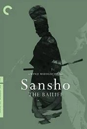 Sansho the Bailiff