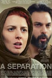 a-separation-movie-poster