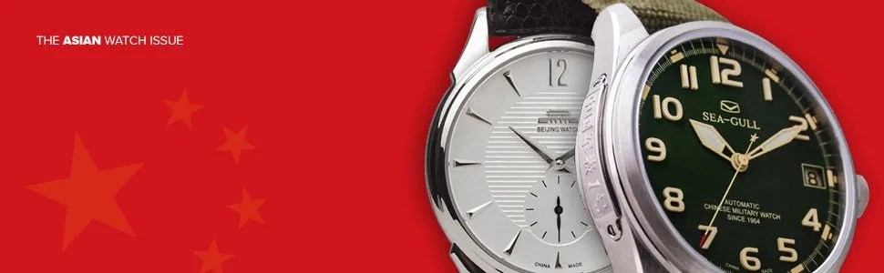 chinese-watches-opinion-gear-patrol-lead-full
