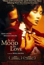 in_the_mood_for_love_xlg
