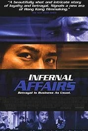 infernal_affairs1.jpg