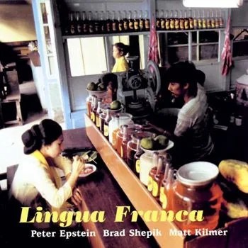 Lingua-Franca-Gear-Patrol