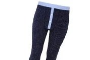 Under-Underwear-Gear-Patrol