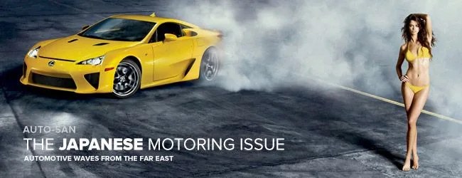 japan-motoring-issue-650×250