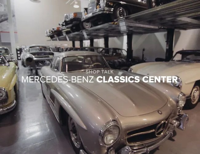 Mercedes-Benz-Classics-Center-Gear-Patrol-Lead