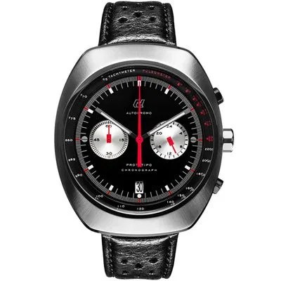 Autodromo-Prototipo-Gear-Patrol