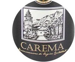 Carema-Gear-Patrol