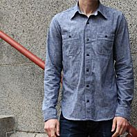 Gustin-Work-Shirt-Gear-Patrol