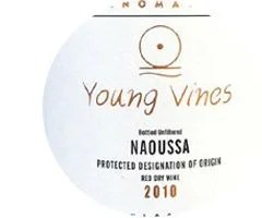 Young-Vines-Gear-Patrol
