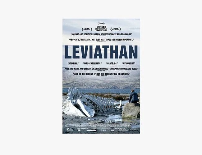 Leviathan-Gear-Patrol