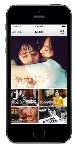 Mubi-Gear-Patrol-ambiance