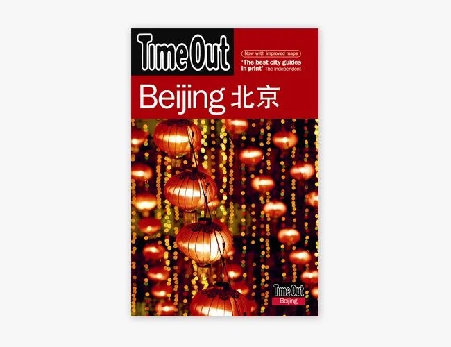 Time-Out-Gear-Patrol
