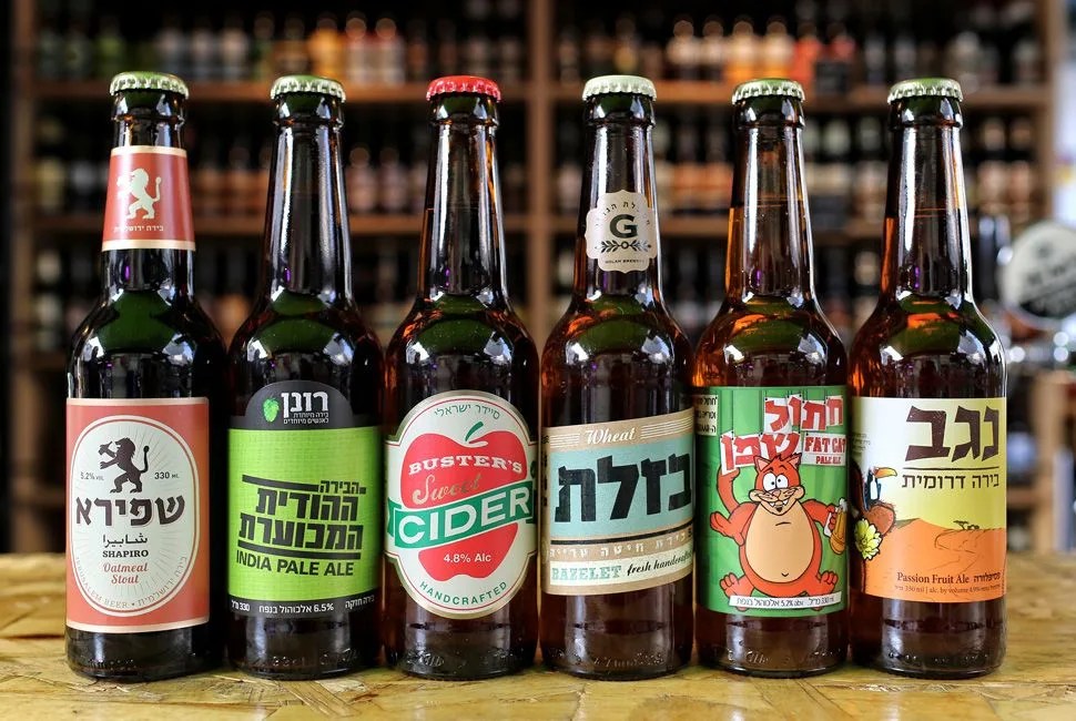 best-israli-microbrews-gear-patrol-lead-full
