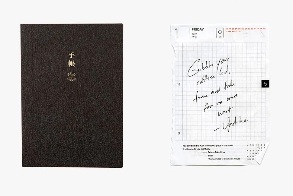 notebook-pages-gear-patrol-hobo