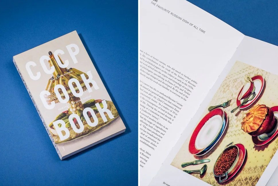 Cookbook-Roundup-2015-Gear-Patrol-CCCP-Cookbook