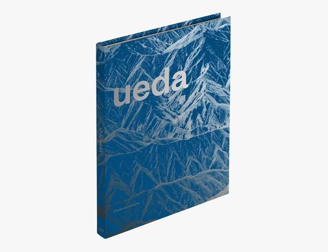 best-books-2015-gear-patrol-ueda