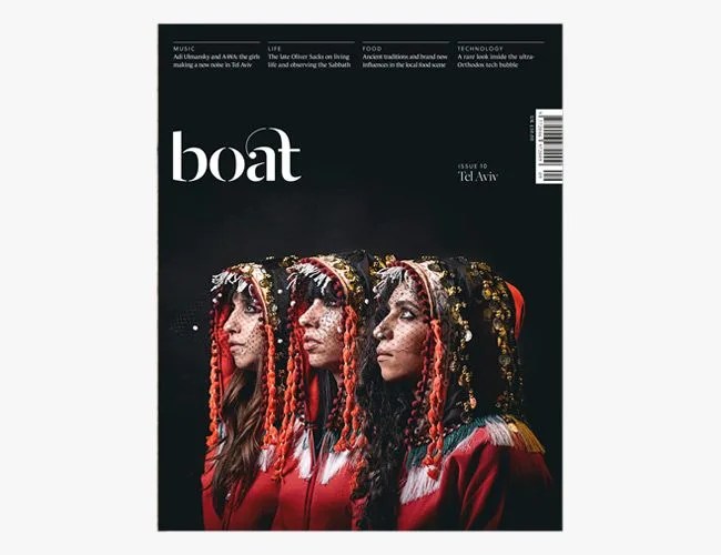 travel-magazines-gear-patrol-boat