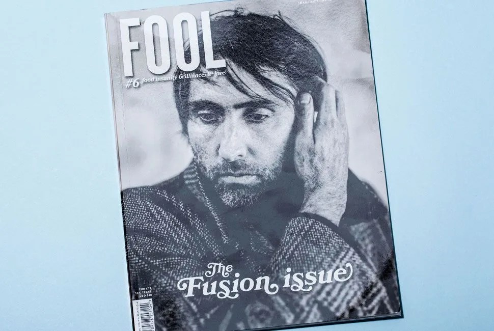 indie-food-magazines-gear-patrol-fool