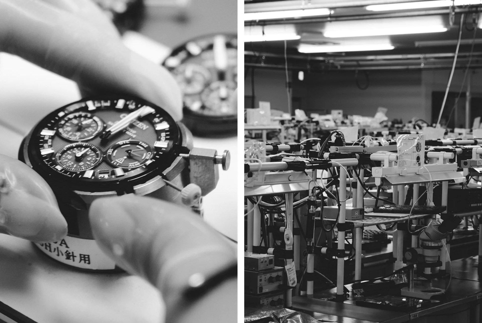 citizen-watch-factory-visit-gear-patrol-27