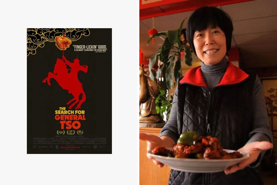 food-and-movies-gear-patrol-general-tso