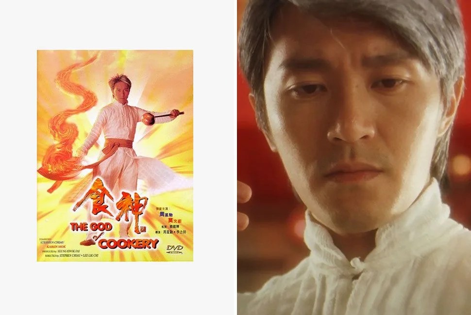 food-and-movies-gear-patrol-god-of-cookery