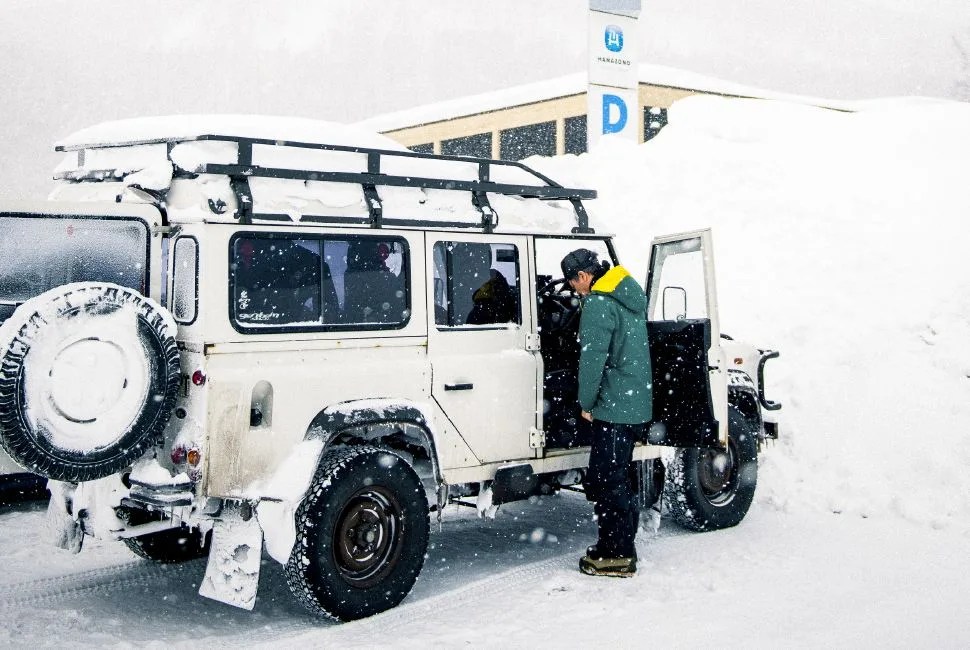gear-patrol-hokkaido-970-2
