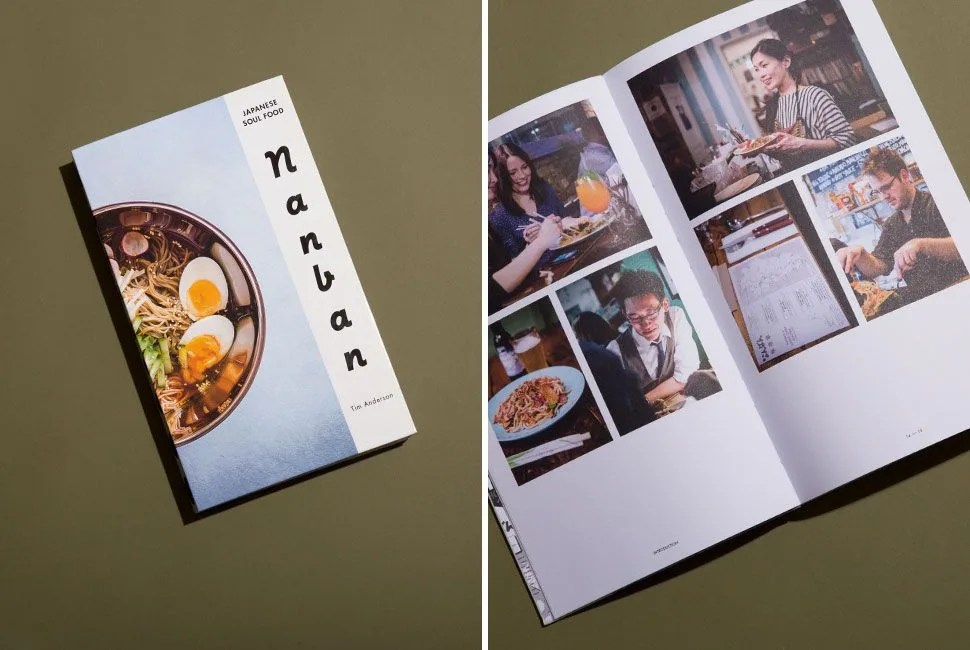 summer-cookbooks-gear-patrol-nanban