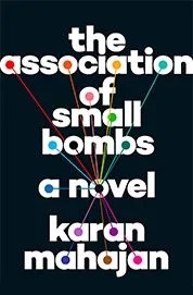 the-association-of-small-bombs-gear-patrol