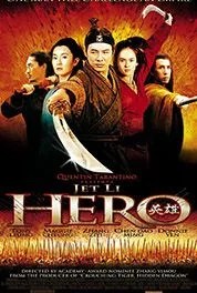 hero