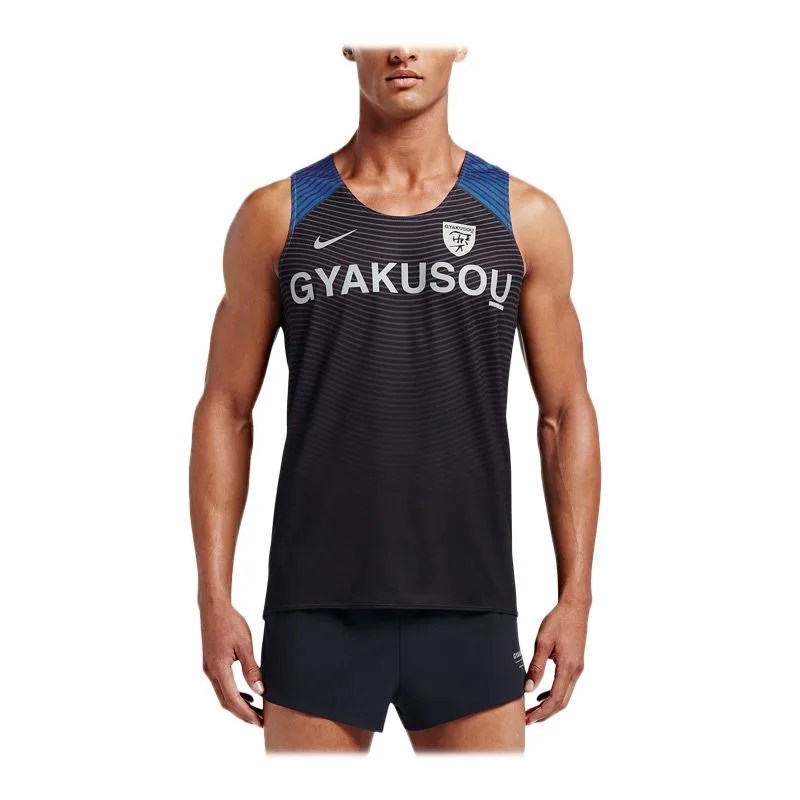 gyakusou-gear-patrol-bib