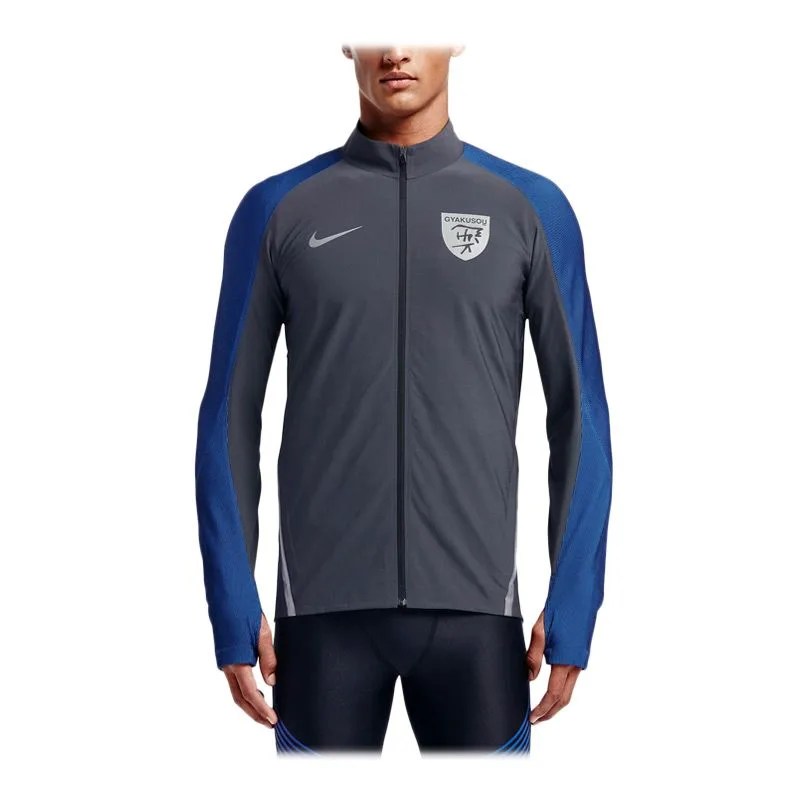 gyakusou-gear-patrol-jacket