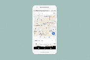 Google-Maps-Update-Gear-Patrol-Lead-Full