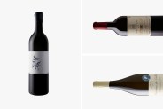 wines-to-give-as-a-gift-gear-patrol-full-lead