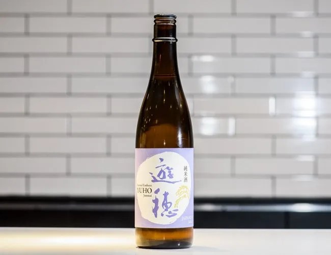Sake-Sushi-Pairings-Gear-Patrol-Workhorse
