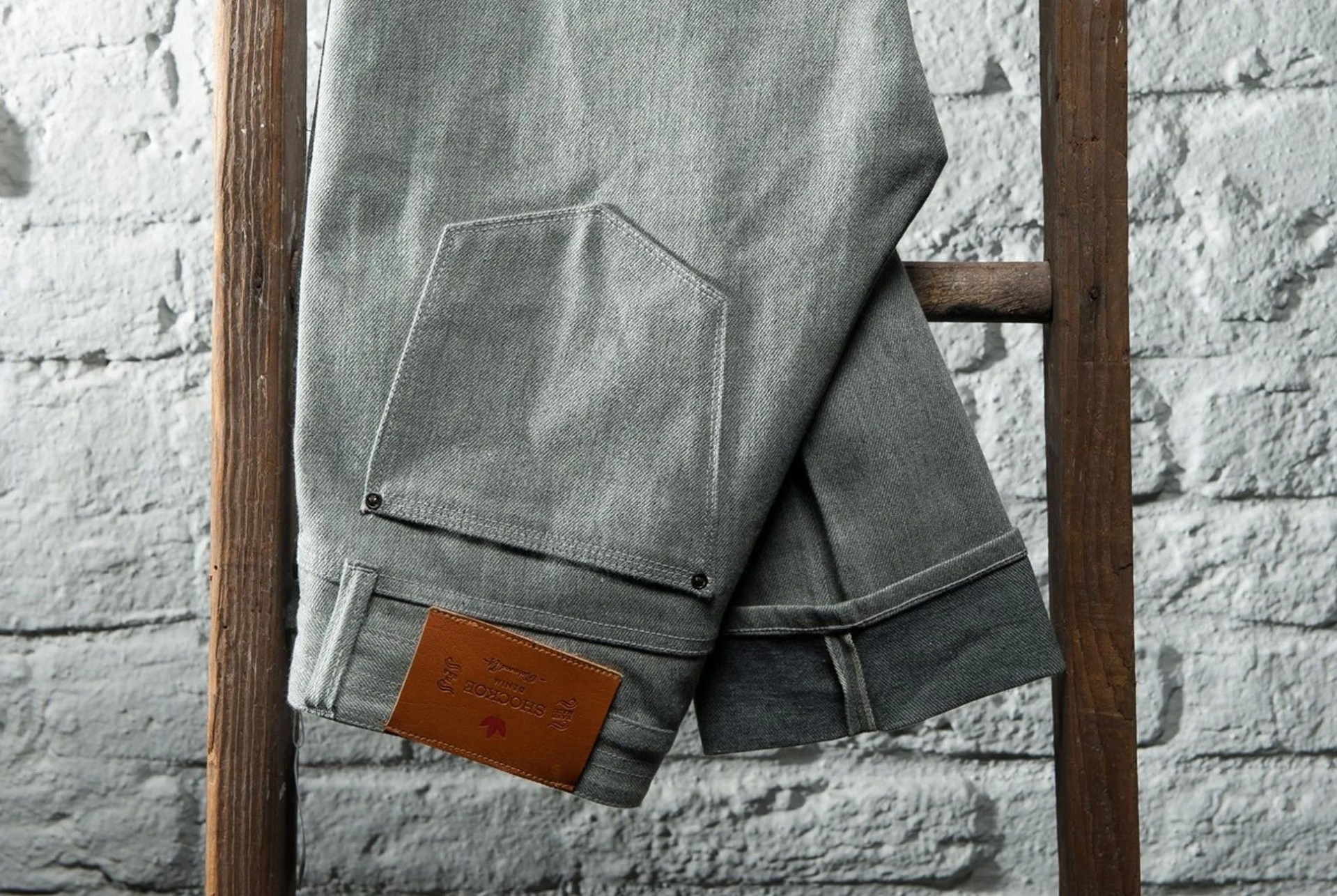 DON-gear-patrol-Shockoe-atelier-sale
