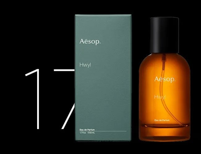The-Best-Products-of-2017–Grooming-gear-patrol-Aesop-full-featured