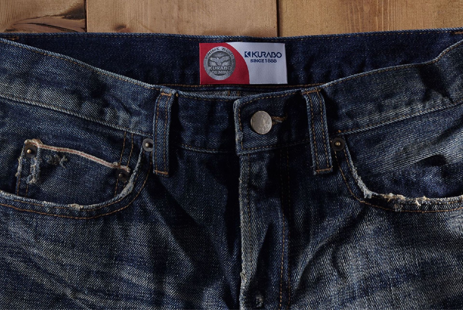 locating-worlds-best-denim-gear-patrol-kurabo